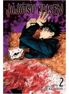 Buy Jujutsu Kaisen, Vol. 2 in UAE