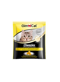 Buy Cheezies Cat Treats 10 g in UAE