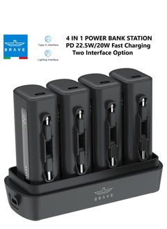 اشتري 4 x 5000mAh Power Bank with Charging Station, Portable Charger with Built-in PD22.5W Type-C & PD20W Lightning Connectors, LED Display USB-C Powerbank, Fast Charging External Battery Pack for iPhone 16/15/14/13/12, Samsung S24/S23/S22, iPad Pro, AirPods Pro – Perfect for Home, Office, Cafe, Hotel, Restaurant, Travel & More (Black) في الامارات