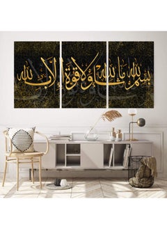 Buy 3 Wood Paintings Decor Ready To Install in Saudi Arabia