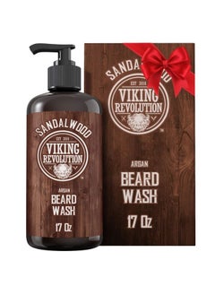 Buy Beard Wash Shampoo Sandalwood Scent with Argan & Jojoba Oils in Saudi Arabia