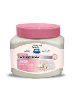 Buy Venos Face And Body Pearl Mud Mask in Egypt