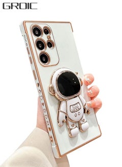 اشتري Phone Case for Samsung Galaxy S23 Ultra 6.8" 6D Electroplating Astronaut Phone Case Hidden Stand Protective Cover Astronaut Folding Bracket Phone Case with Camera Protector في السعودية