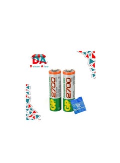 اشتري Rechargeable  AA Batteries - 2700mah - 2 Pcs + Gift Bag Dukan Alaa في مصر
