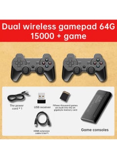 Buy Wireless Video Game Console Hdmi 64GB With 15,000 Games in Saudi Arabia