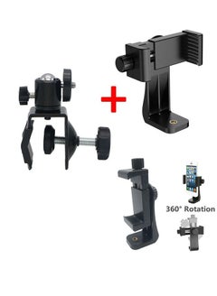Buy Universal Tripod Mount Adapter Cell Phone Clipper Holder Vertical 360 Rotation Tripod Stand Multi-Functional Powerful Clamp U-Shaped in Saudi Arabia