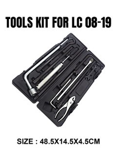 Buy MTOOLS Land Cruiser Car Jack and Wheel Spanner Lever Kit - Comprehensive Tools Set for LC 08-19 in Saudi Arabia