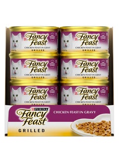 اشتري Purina Fancy Feast Grilled Chicken Wet Cat Food 85g (Pack of 12) في مصر