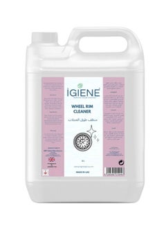 اشتري iGIENE Wheel Rim Cleaner 5L في الامارات
