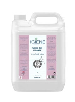 اشتري iGIENE Wheel Rim Cleaner 5L في الامارات