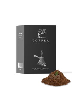 اشتري Turkish Coffee With Cardamom 192gr Ground Coffee Beans في الامارات