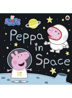 اشتري Peppa Pig: Peppa in Space في الامارات