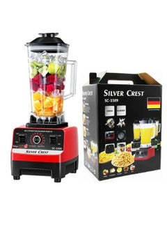 Buy 2.5L Large Capacity Multifunctional Household Blender in UAE