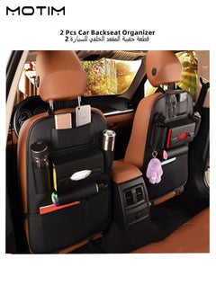 Buy 2 Packs PU Leather Car Seat Back Organizer Kick Mats Back Seat Protector Seat Protector With Cup Holder Universal Seat Covers Travel Accessories in UAE