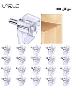 Buy 100 Pieces 5 Millimeters Shelf Support Peg，Support Cabinet Shelf Pins，Clear Plastic Replacement Peg Cabinet Shelf Supports Pins for Kitchen Furniture Book Shelves Shelf Holder Locking Pins in UAE