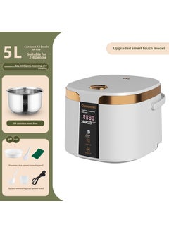 Buy 2-5L Smart Multi-Function Rice Cooker 5L intelligent model [stainless steel liner] + stainless steel steamer + gifts in UAE