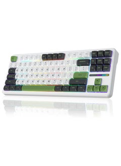 Buy F87 PRO Wireless Mechanical Keyboard,80% TKL Custom Hot Swappable Keyboard, Gasket Mount Gaming Keyboard with PBT Keycaps, Pre-lubed Greenwood V4 Switch,2.4GHz/USB-C/BT5.0 RGB Backlit Mechanical Keyboard in UAE