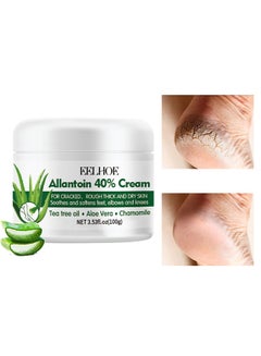 اشتري Allantoin 40% Cream100g,Foot Care Cream For Cracked,Rough Thick and Dry Skin Soothes and Softens Feet,Elbows and Knees Hydrating and Moisturizing Foot Care Cream في الامارات