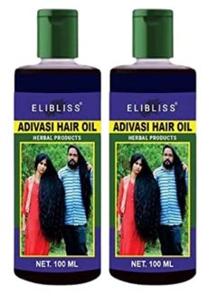 Buy Elibliss Adivasi Herbal Hair Oil for Hair Growth and Hair Fall Control 100ML Pack Of 2 in UAE