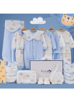 Buy Newborn Baby Gift Box Set Of 22 Pieces in Saudi Arabia