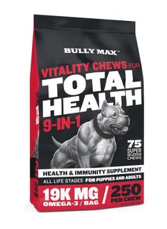 Buy Total Health 9 in 1 Vitality Chews For Dogs 300g in UAE