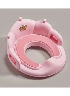 Buy Baby Potty Training Seat With Backrest And Arms in Saudi Arabia