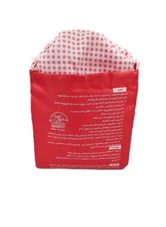 Buy Microwave Potato Cooking Bag Red 21x18.5 centimeter in Saudi Arabia