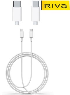 Buy Tapsi iPhone 15 USB-C charging cable - 1 meter, white in Saudi Arabia