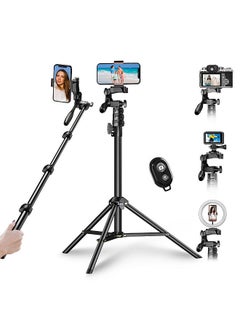 Buy APEXEL 180cm/70in Selfie Stick Tripod Stand Aluminum Alloy with Remote Shutter Replacement for iPhone GoPro Smartphone Camera Vlog Selfie Group Photo Taking Live Streaming Video Recording in Saudi Arabia