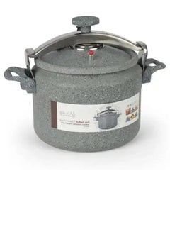 Buy Volcano Granite Pressure Cooker 15 liters Grey in Saudi Arabia
