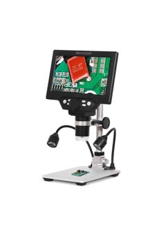 Buy G1200 Digital Microscope 7 Inch Large Color Screen Large Base LCD Display 12MP 1-1200X Continuous Amplification Magnifier With Aluminum Alloy Stand with Two Fill Lights in Saudi Arabia