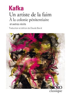 Buy Artiste de La Faim in UAE