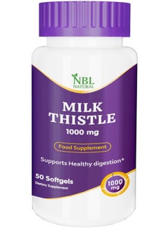 Buy Milk Thistle 1000mg Herbal Supplement, 50 Softgels in UAE