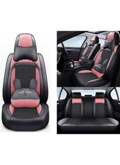 Buy Summer Luxury PU Leather Car Seat Cover Full Set Breathable Universal Fit for 5 Seat Vehicles with Pillows in UAE