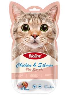 Buy Wet Cat Food With Chicken And Salmon Flavor For Adult And Kitten Cats, 4x15g, With Taurine And Multivitamins. in Saudi Arabia