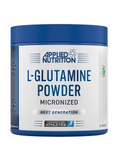 Buy L-Glutamine Powder Micronized (50 Servings) in Saudi Arabia