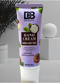 Buy Hand Cream 50 g in Saudi Arabia