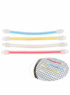 Buy Tennis Racquet Vibration Dampener, 4 Pcs Double Hook Silicone Racket Dampeners Reducing Conduction in UAE