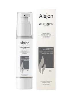 Buy whitening cream - 50ml in Egypt