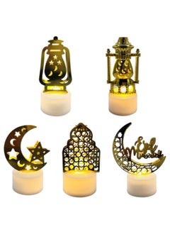 Buy 5Pcs Ramadan Lantern Decoration,Eid Candle Lights,Ramadan LED Candle Lantern,Castle, Vintage Oil Lamp, Pagoda,Moon Lighthouse Eid Mubarak Lamp, for Eid Wall Table Decor in UAE