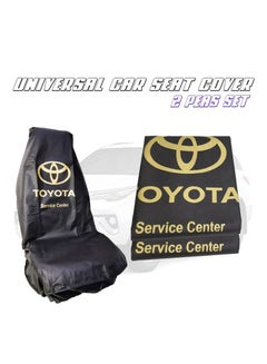 Buy Car Seat Cover, Universal Car Seat Dust Dirt Protection Cover, Extra Protection For Your Seat 2 pcs Set in Saudi Arabia