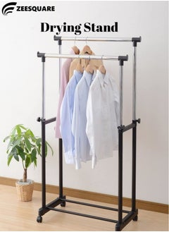 Buy Clothes Stand Dryer Rack adjustable Garments rack Extendable Drying Rack in UAE