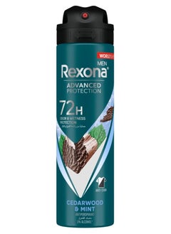 Buy Rexona Men Advanced Protection 72H+ Antiperspirant Mint Cool & Cedarwood Spray 150ML in UAE