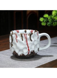 اشتري Hammer Eye Pattern Ceramic Coffee Mug في الامارات
