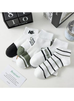 Buy Men Absorb Sweat and Deodorize Socks 5 Pairs High Quality Socks One Size Fits All in UAE