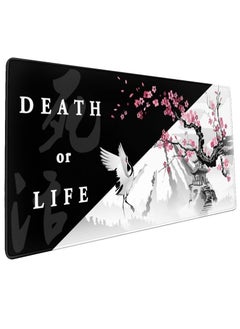 Buy Black White Japanese Mouse Pad ( 80x30x2mm ) Pink Cherry Blossom Death Life Sakura Full Desk Mousepad Extended Large Non-Slip Rubber Base Big Keyboard Mat with Stitched Edges for Gaming Office in Egypt