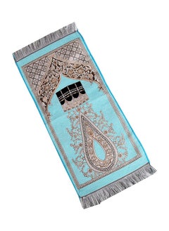 Buy Kids Prayer Rug - Multi Color in Egypt