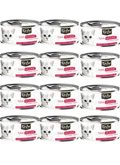 Buy Kit Cat (12 packs) wet food with Tuna Mousse with Chicken flavor for small and large cats / 80 grams in Saudi Arabia