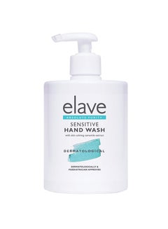 Buy Dermatological Sensitive Hand Wash 500Ml - 124460 in UAE