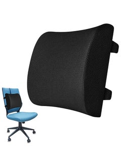 اشتري Lumbar Support Pillow - Ergonomic Memory Foam for Back Support and Pain Relief for Office Chair Cushion, Car Seat Cushion, Back Pillow Black في الامارات